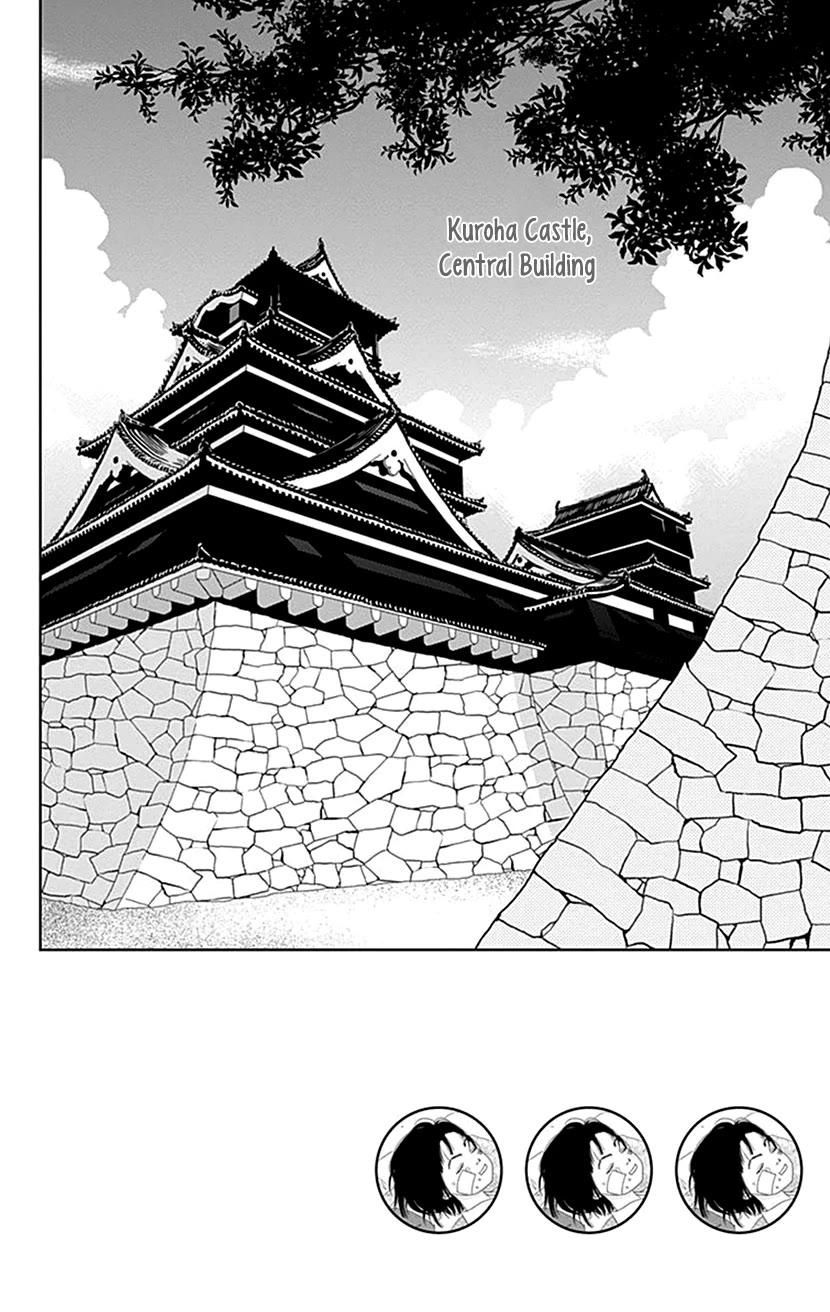 Ashi-Girl chapter 51 page 2