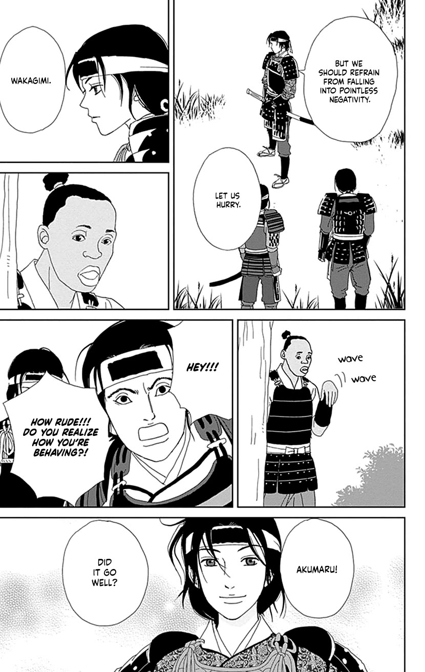 Ashi-Girl chapter 51 page 21