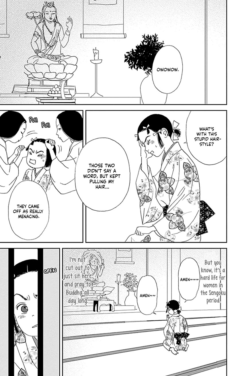 Ashi-Girl chapter 51 page 23