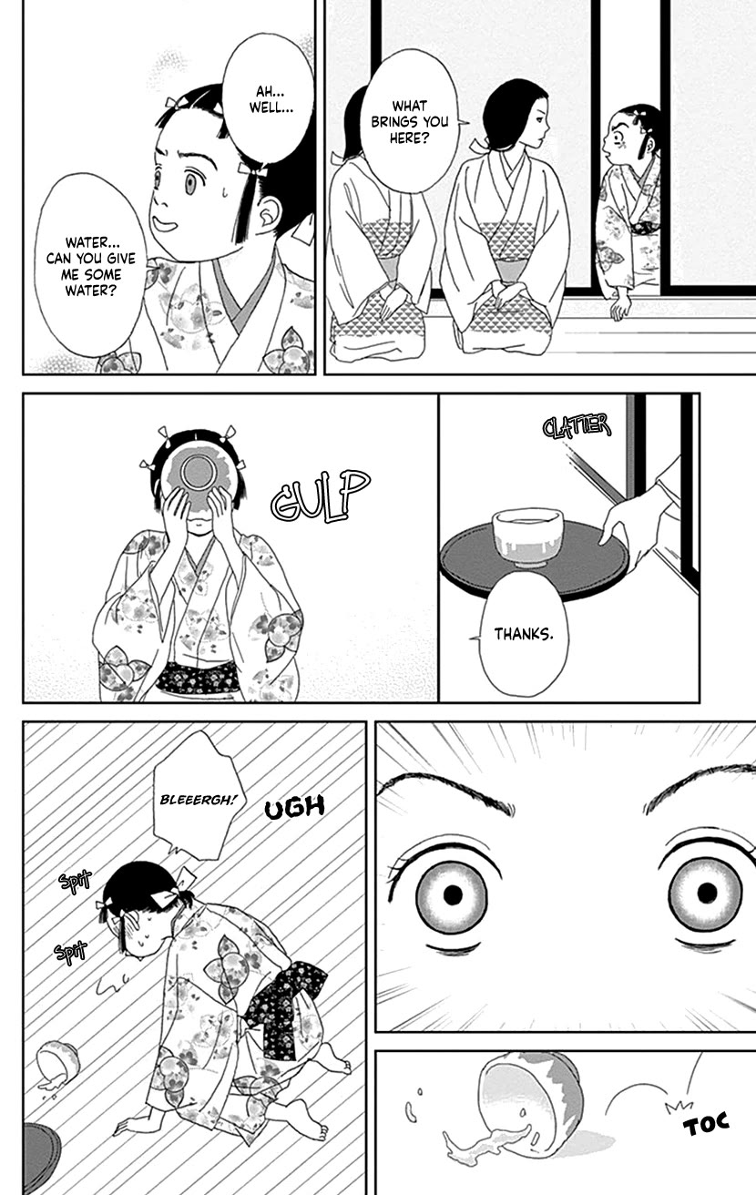 Ashi-Girl chapter 51 page 24