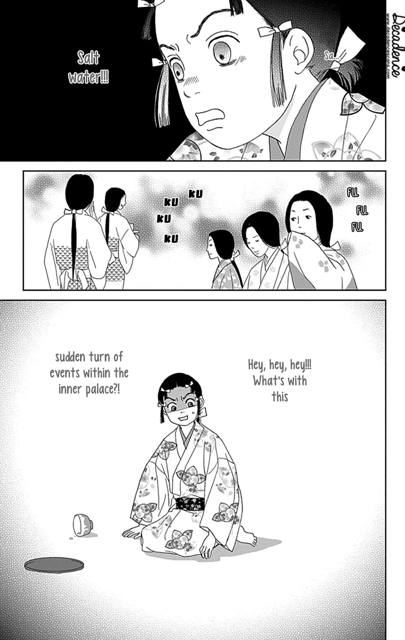 Ashi-Girl chapter 51 page 25