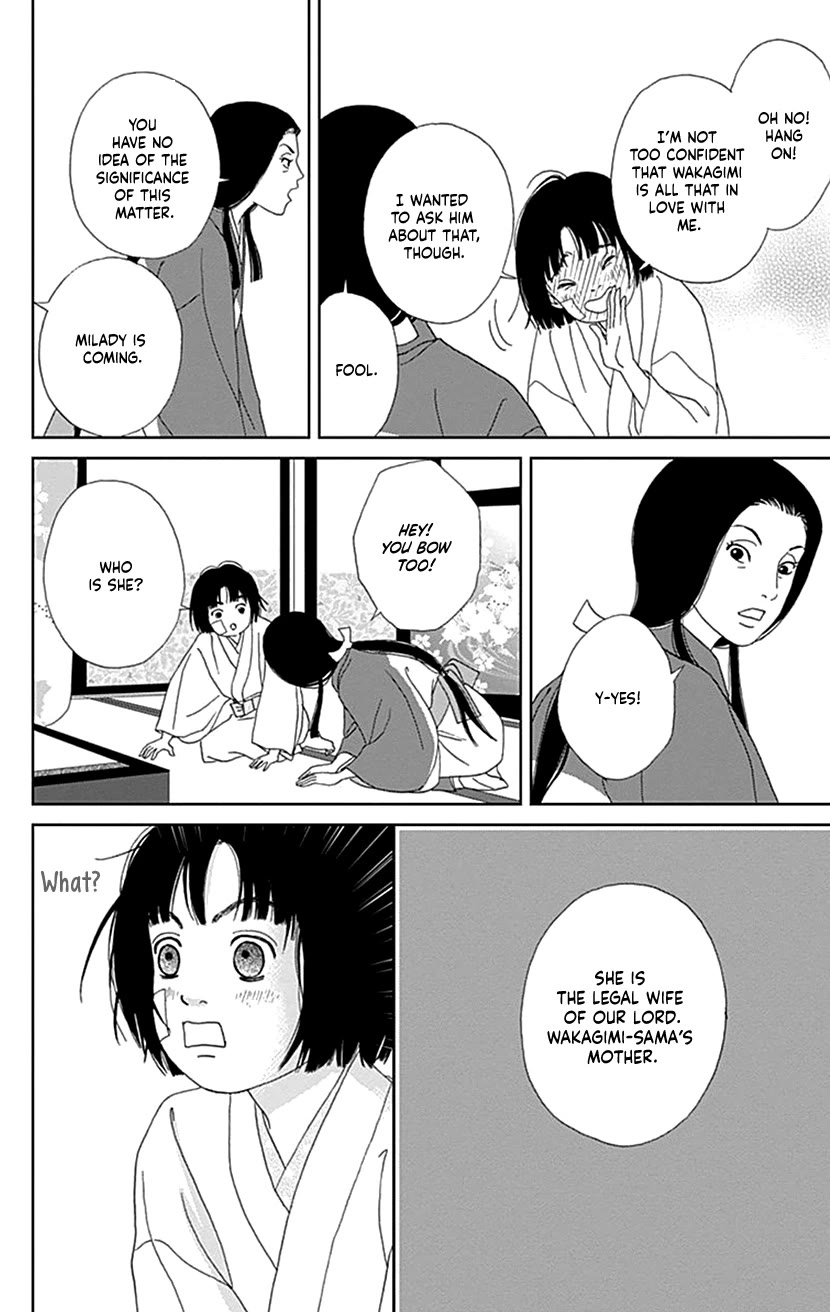 Ashi-Girl chapter 51 page 6