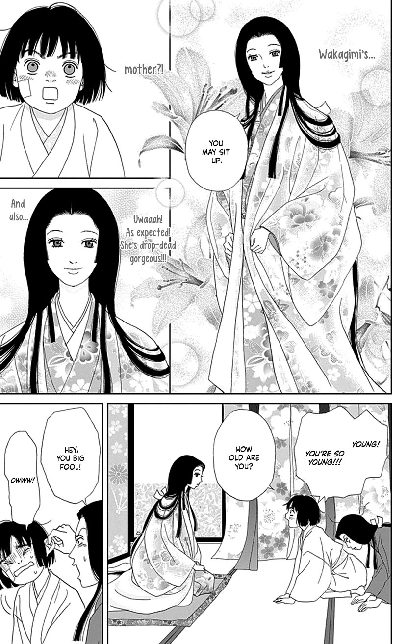 Ashi-Girl chapter 51 page 7