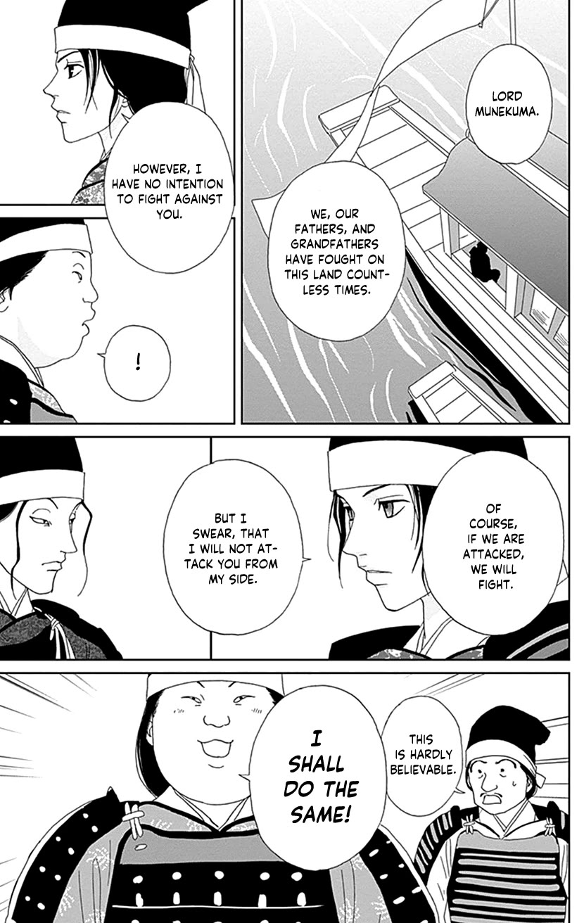 Ashi-Girl chapter 52 page 19