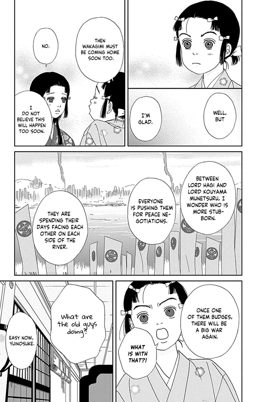 Ashi-Girl chapter 52 page 9