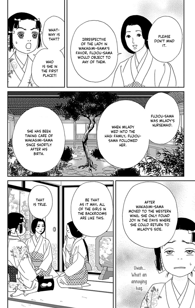 Ashi-Girl chapter 53 page 12