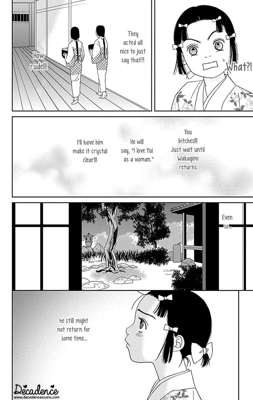 Ashi-Girl chapter 53 page 14