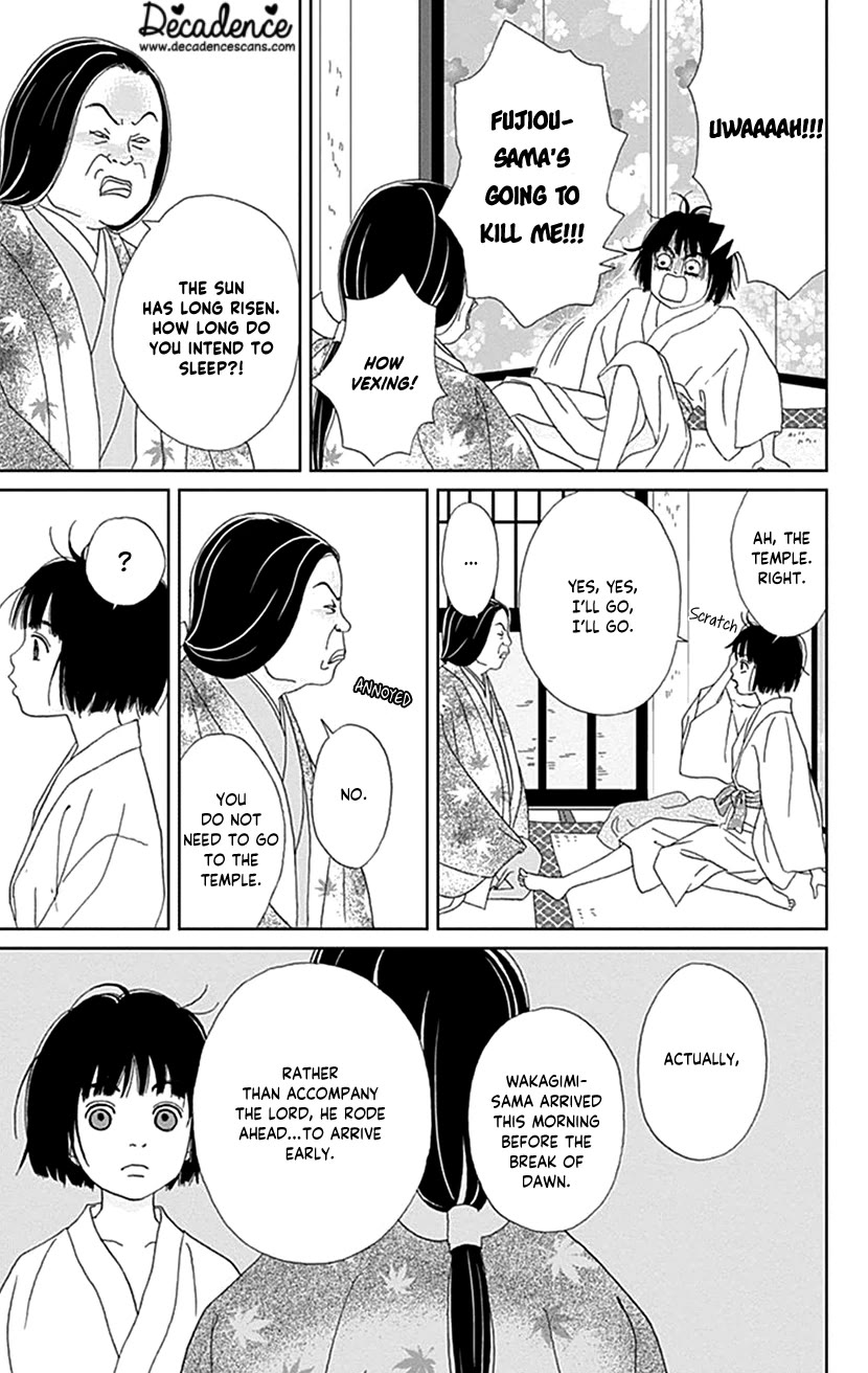 Ashi-Girl chapter 53 page 17