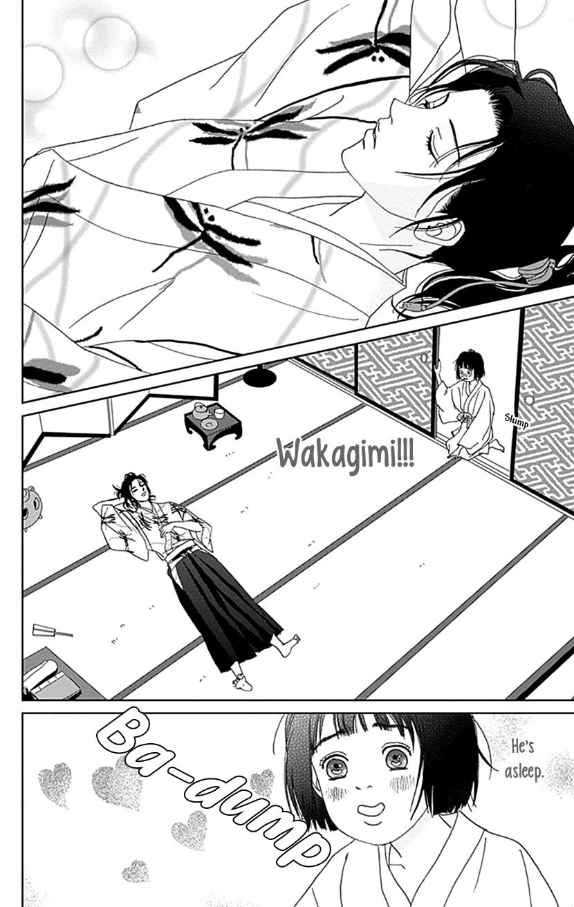 Ashi-Girl chapter 53 page 20