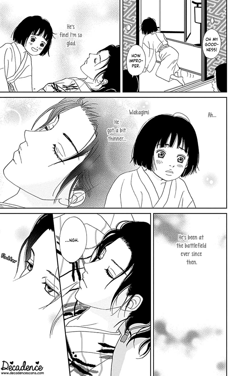 Ashi-Girl chapter 53 page 21