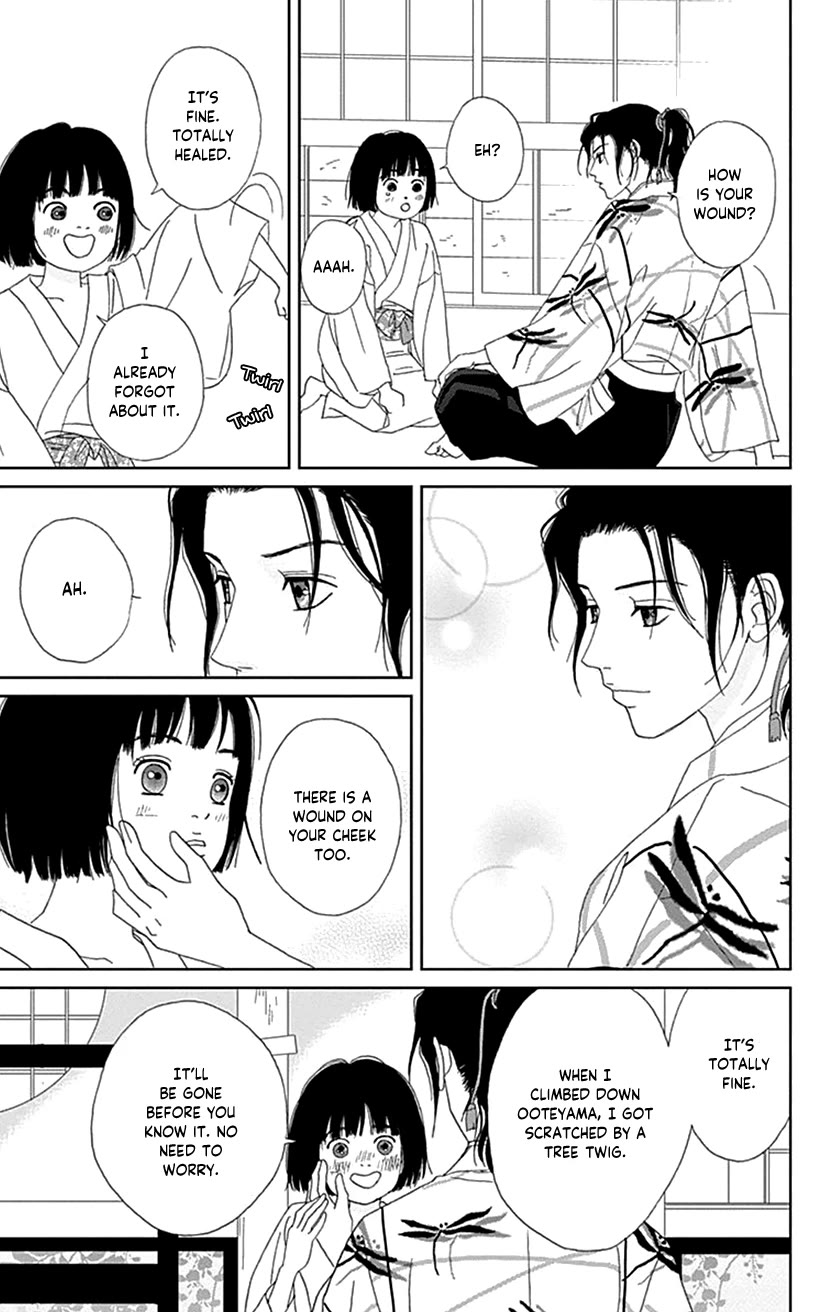 Ashi-Girl chapter 53 page 23