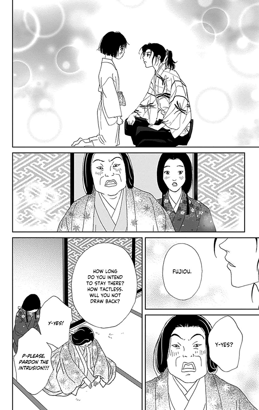 Ashi-Girl chapter 53 page 26