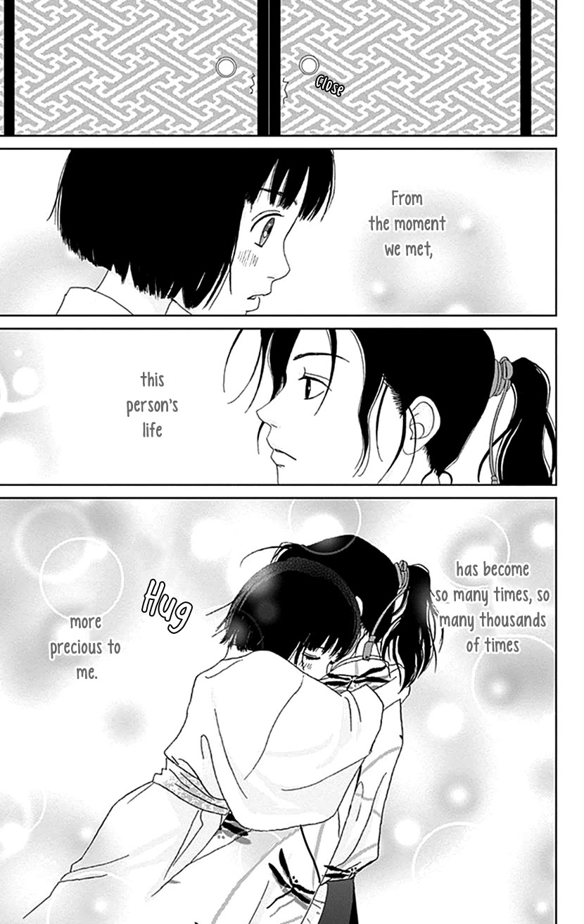 Ashi-Girl chapter 53 page 27