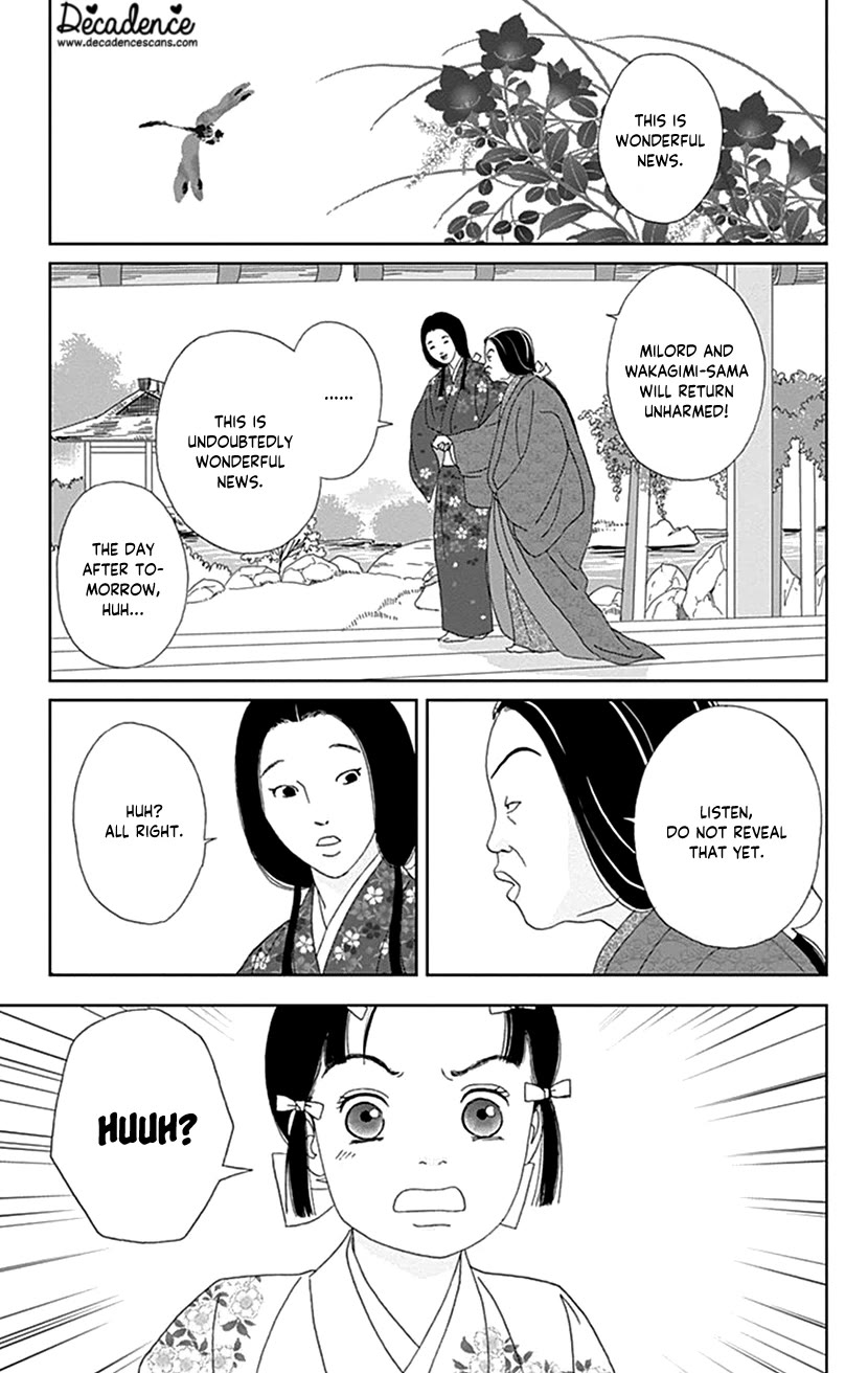 Ashi-Girl chapter 53 page 5