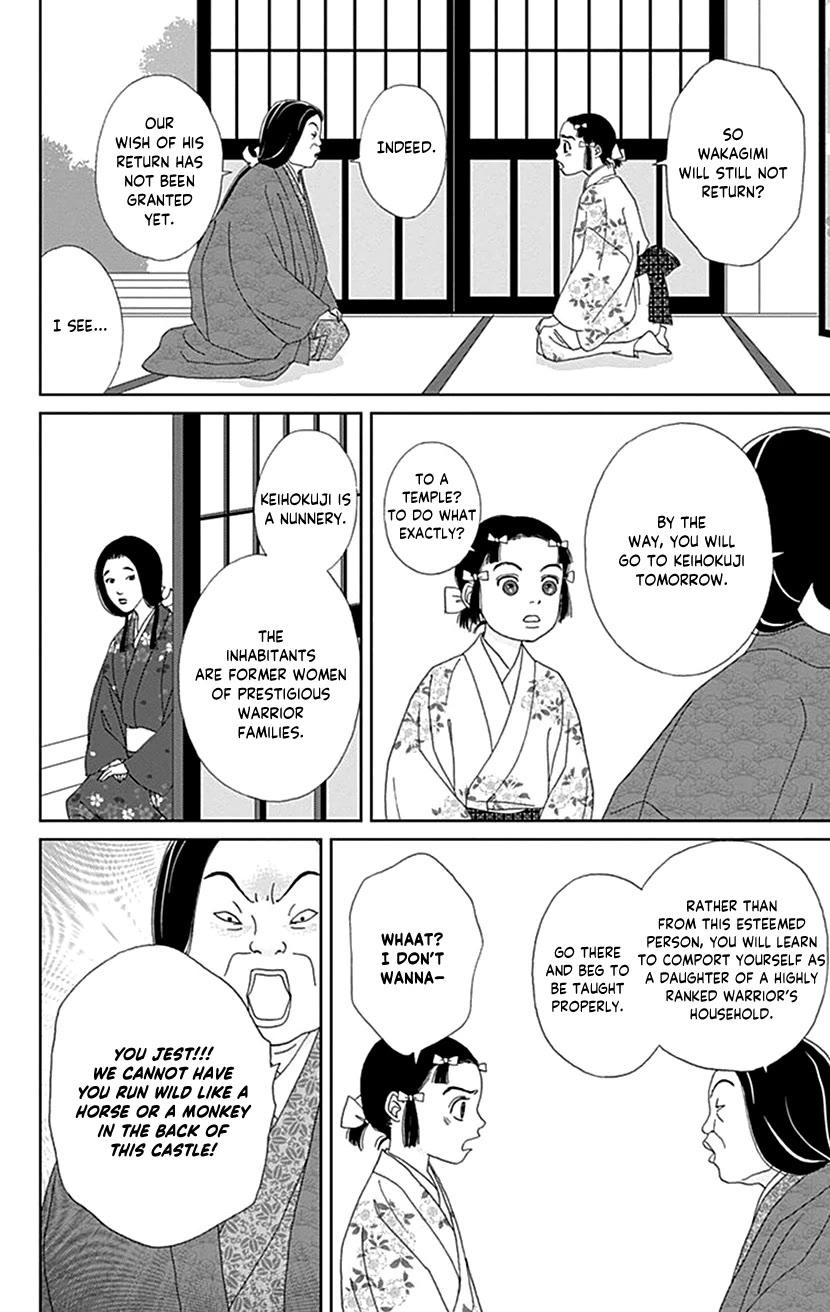 Ashi-Girl chapter 53 page 6