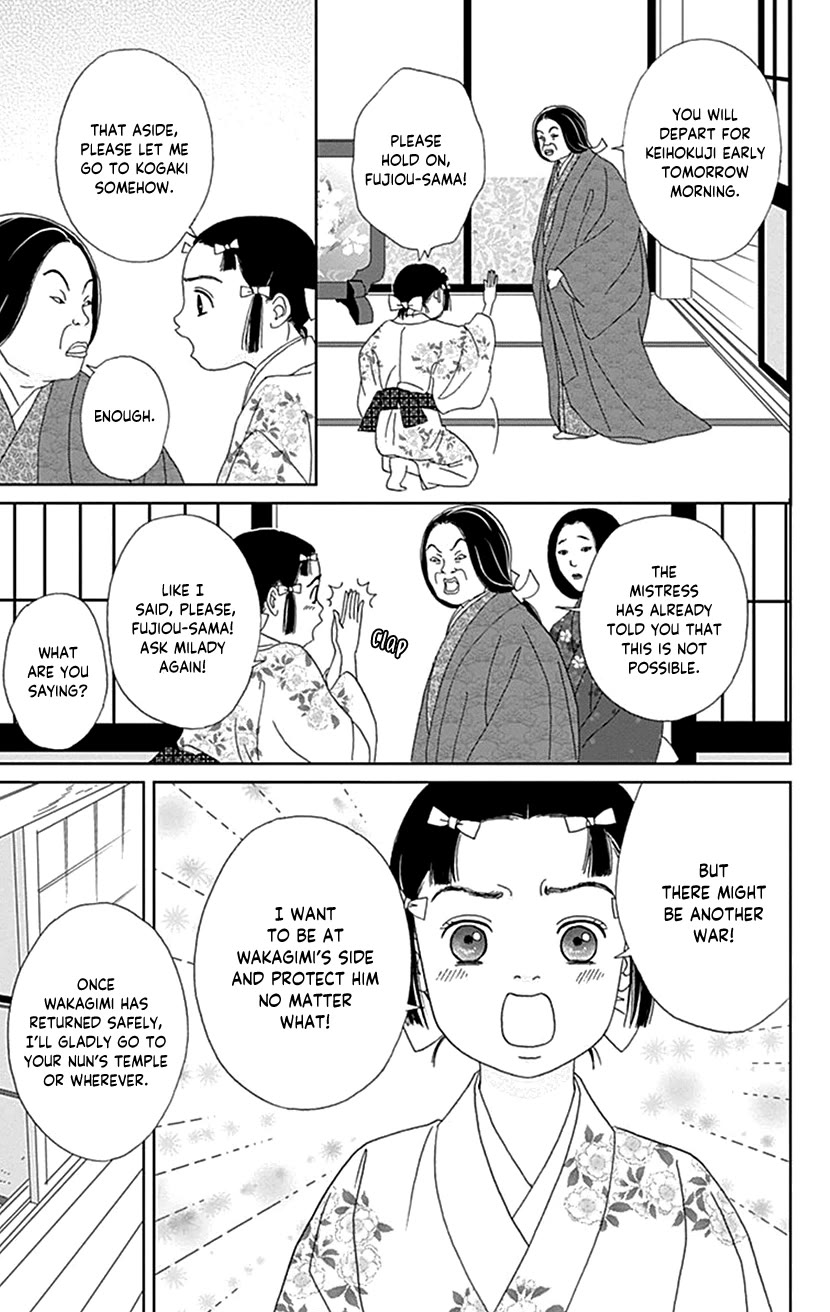 Ashi-Girl chapter 53 page 7