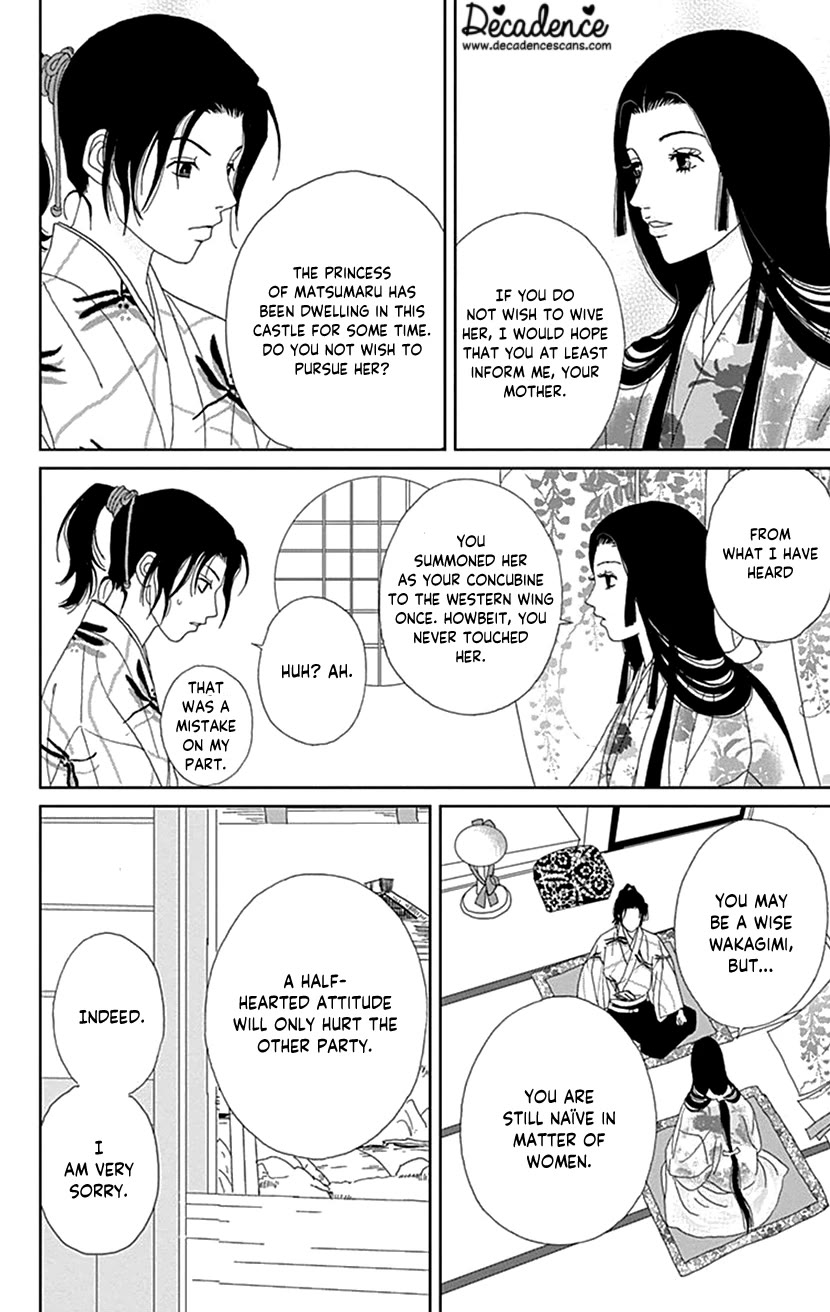 Ashi-Girl chapter 54 page 14