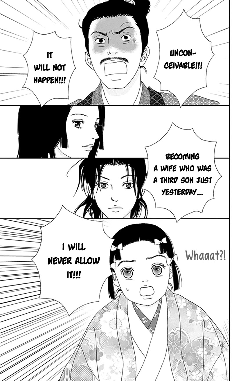 Ashi-Girl chapter 54 page 27