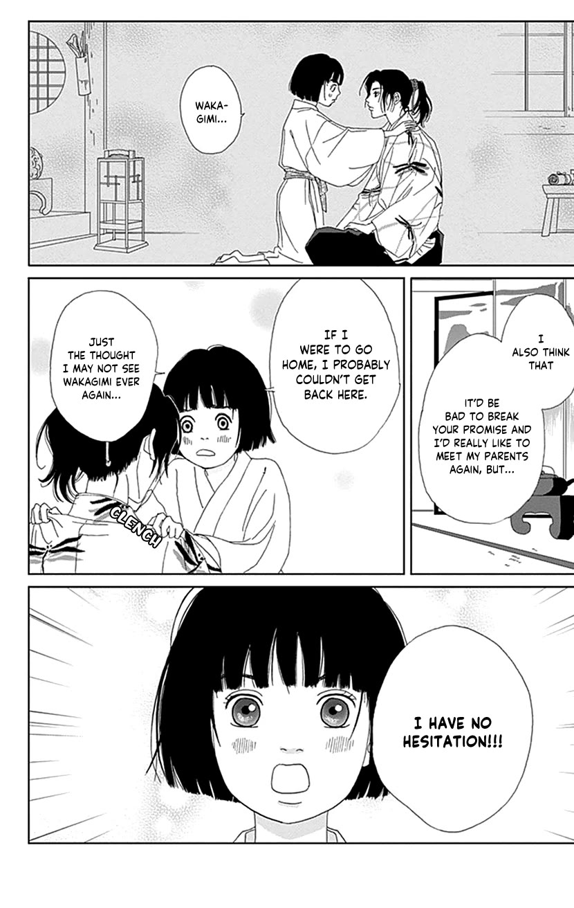 Ashi-Girl chapter 54 page 4