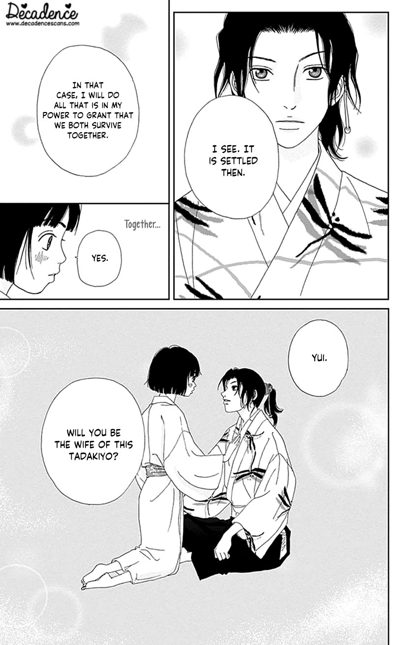 Ashi-Girl chapter 54 page 5