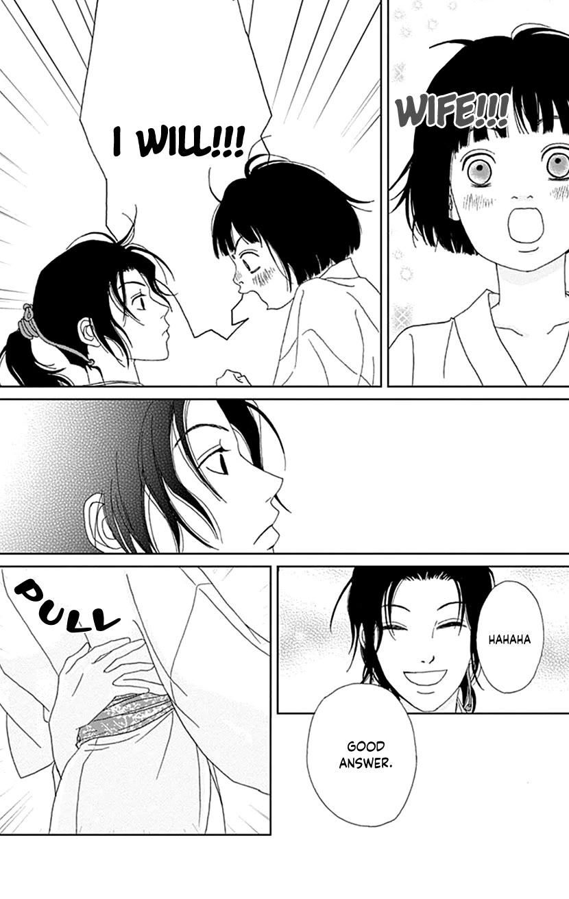 Ashi-Girl chapter 54 page 6