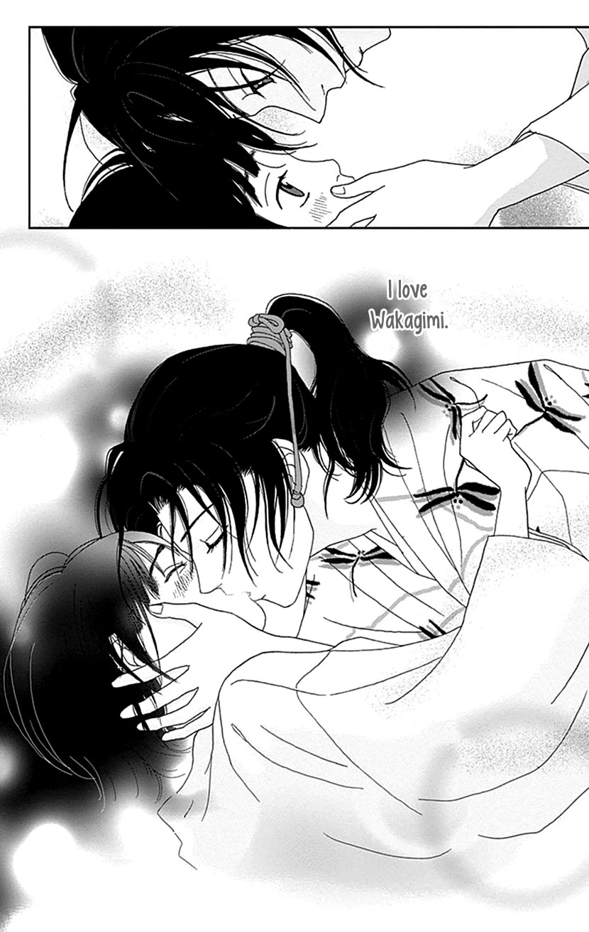 Ashi-Girl chapter 54 page 8