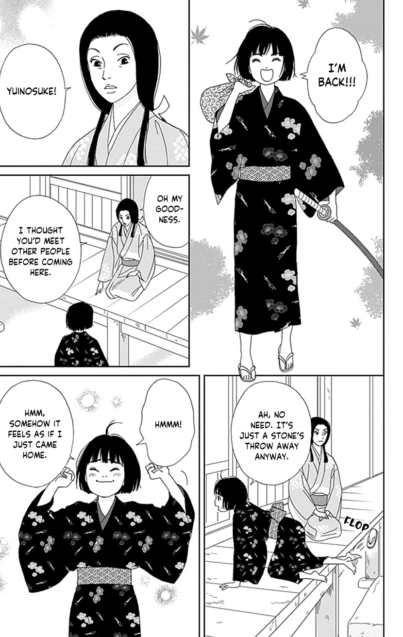 Ashi-Girl chapter 55 page 15