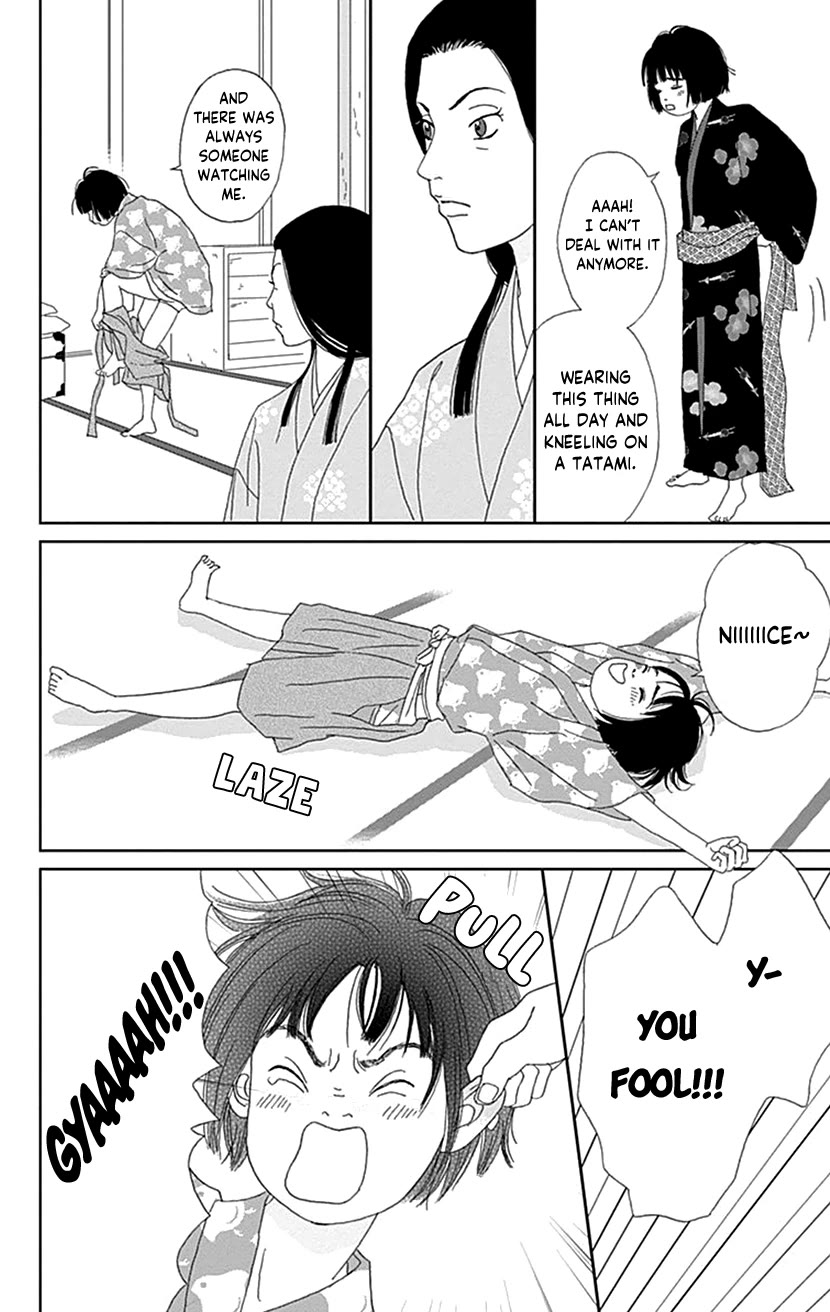 Ashi-Girl chapter 55 page 16