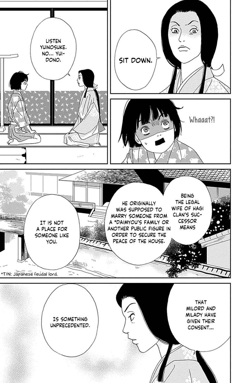 Ashi-Girl chapter 55 page 17