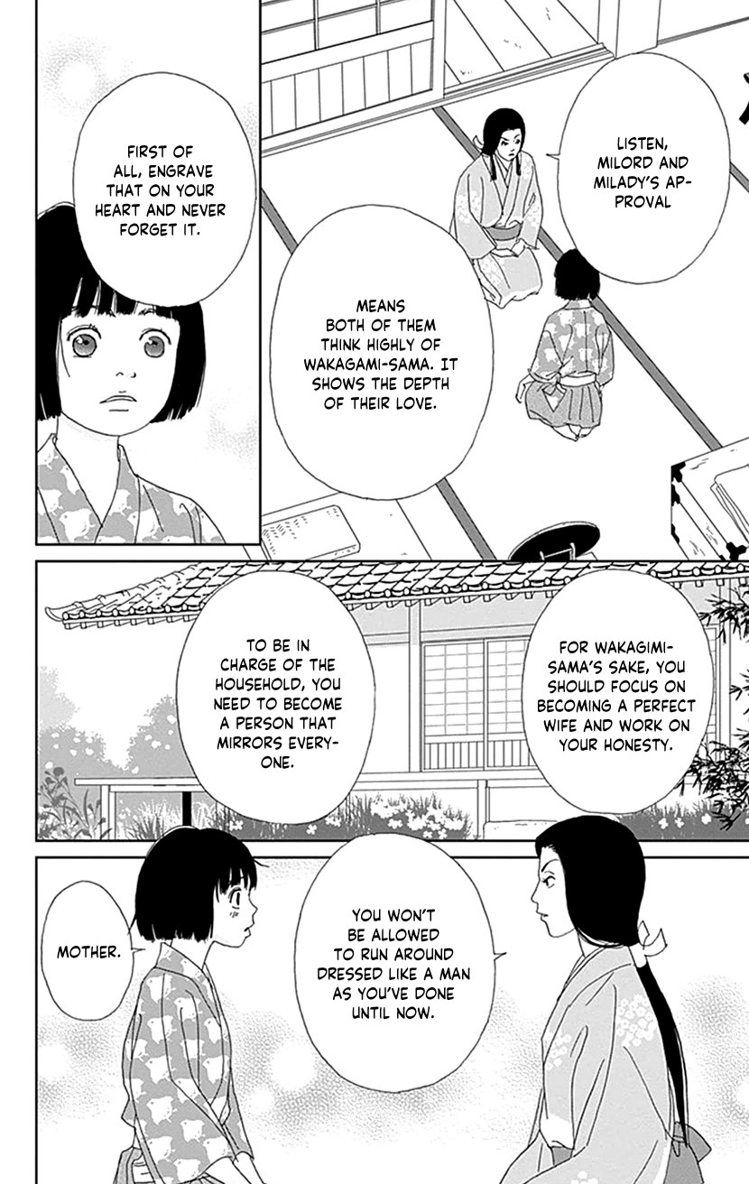 Ashi-Girl chapter 55 page 18