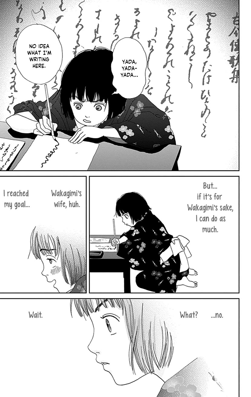 Ashi-Girl chapter 55 page 19