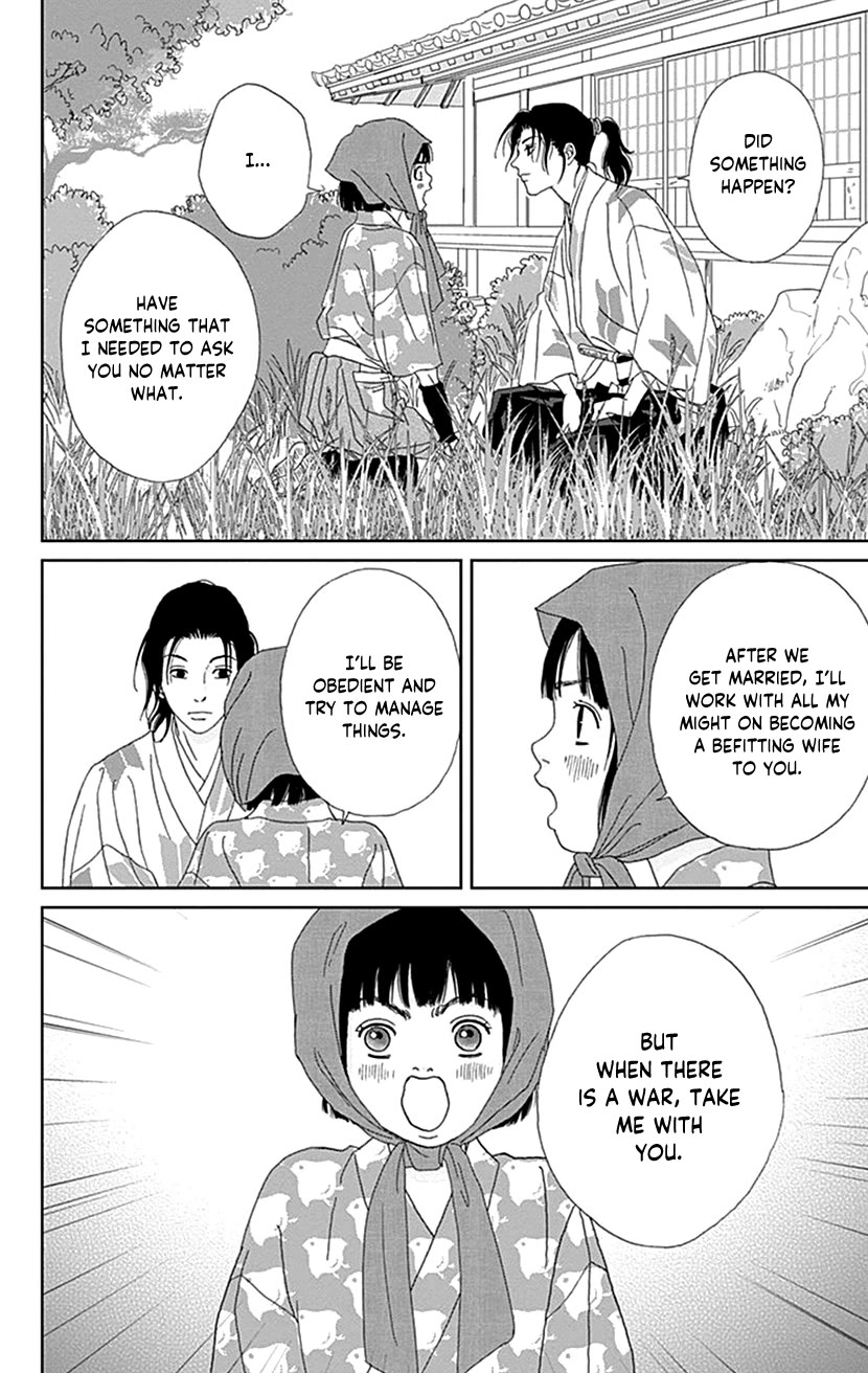 Ashi-Girl chapter 55 page 22