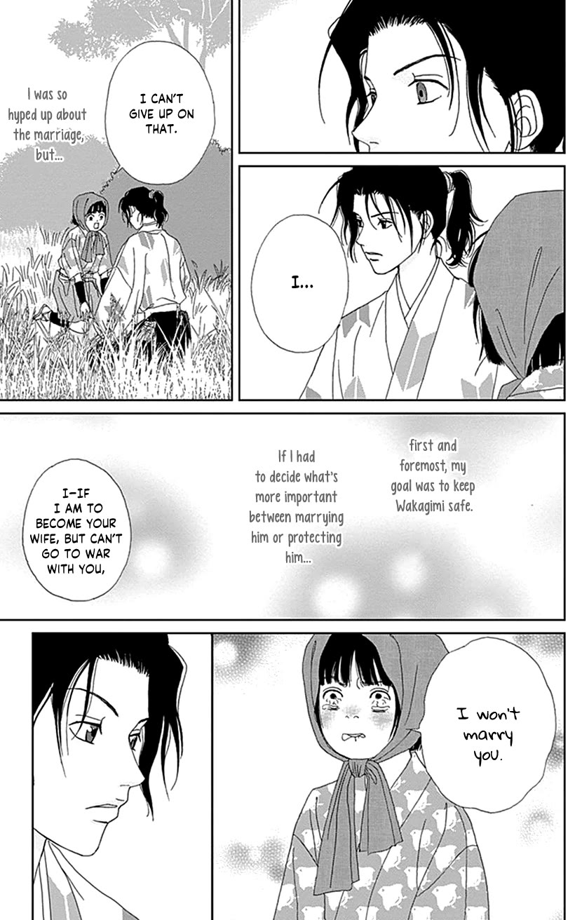 Ashi-Girl chapter 55 page 23