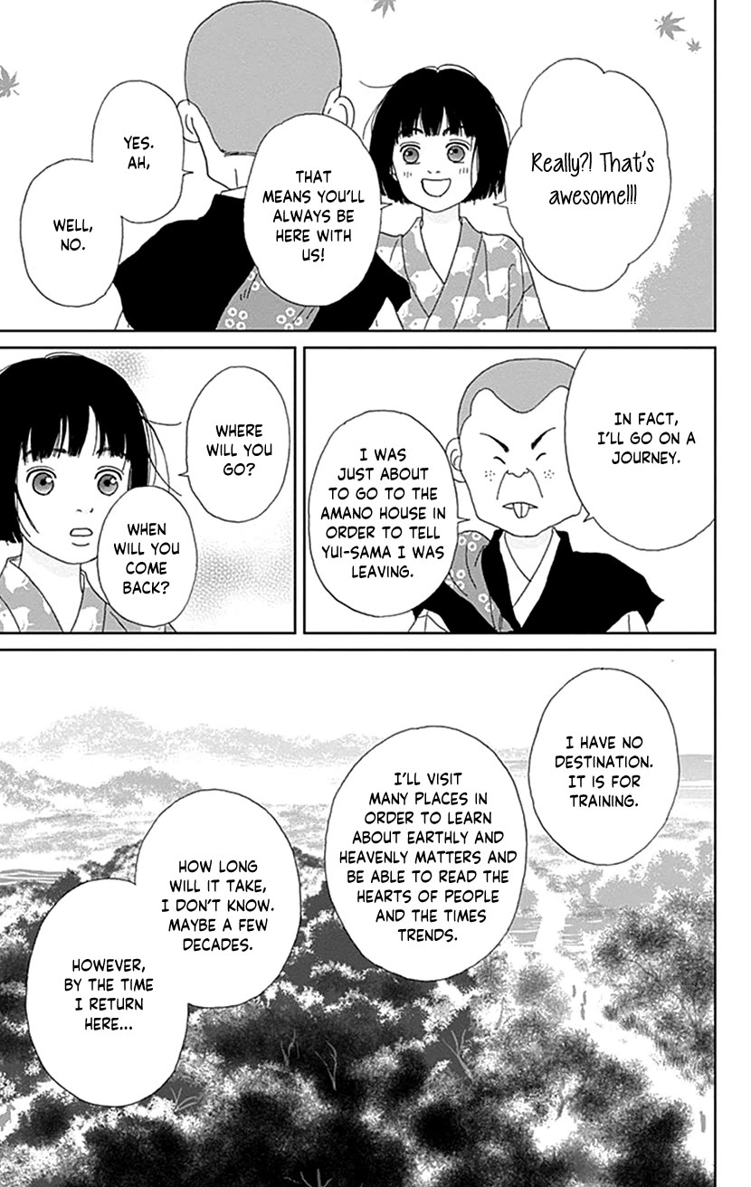 Ashi-Girl chapter 55 page 27