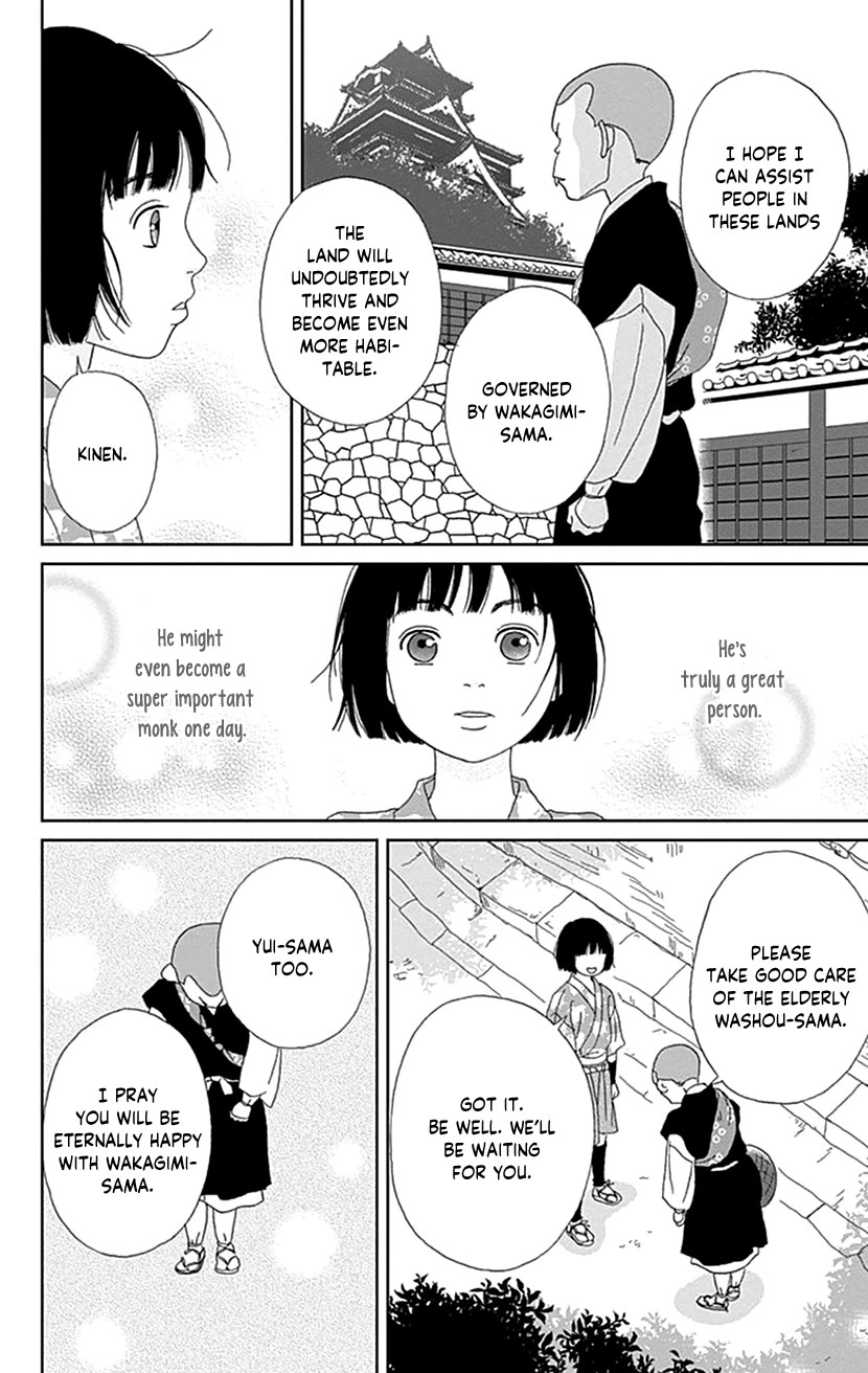 Ashi-Girl chapter 55 page 28