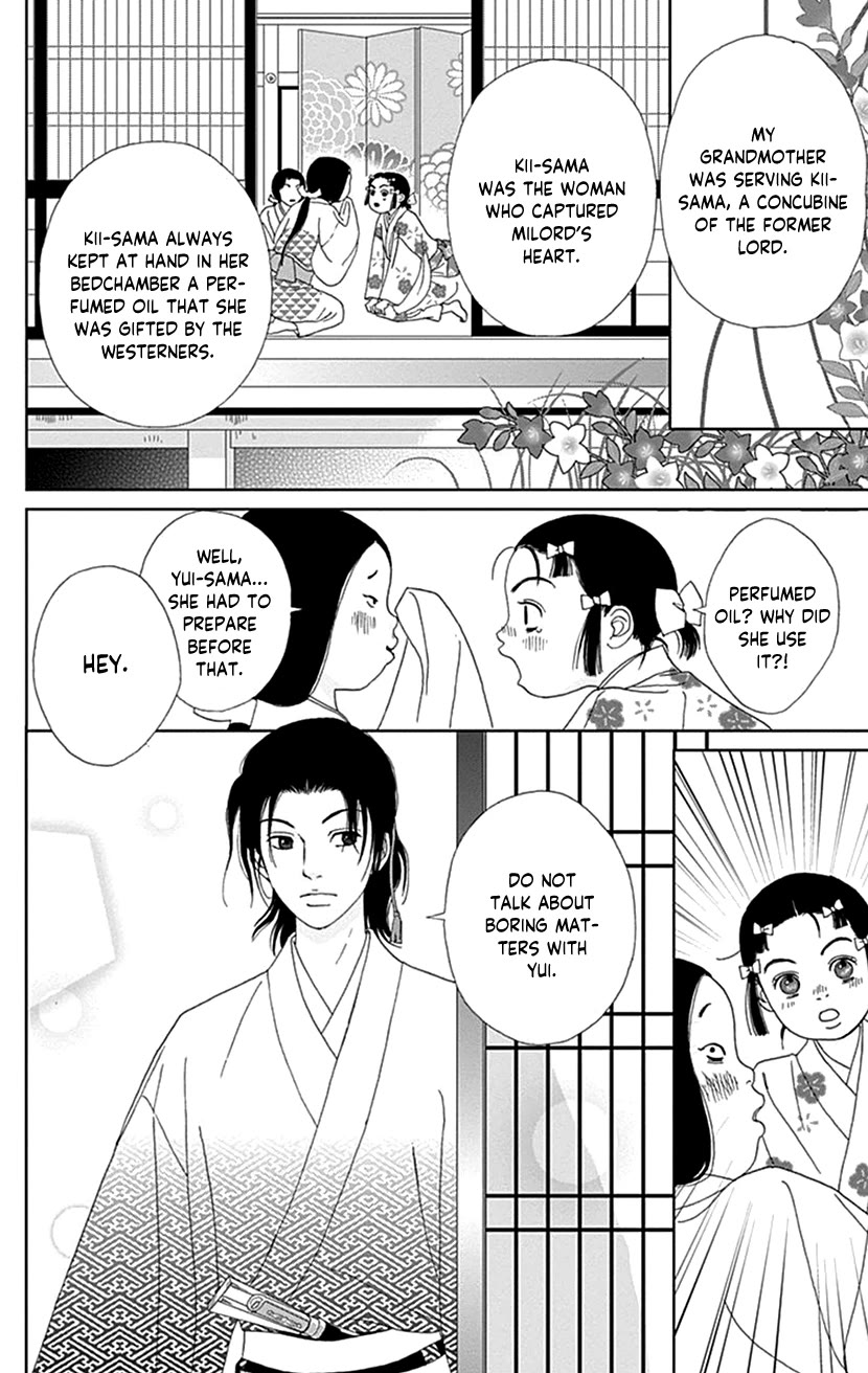 Ashi-Girl chapter 55 page 4