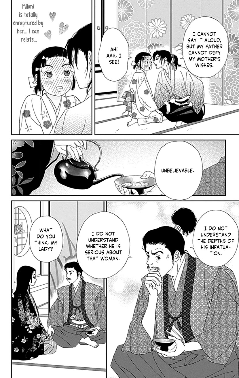 Ashi-Girl chapter 55 page 6