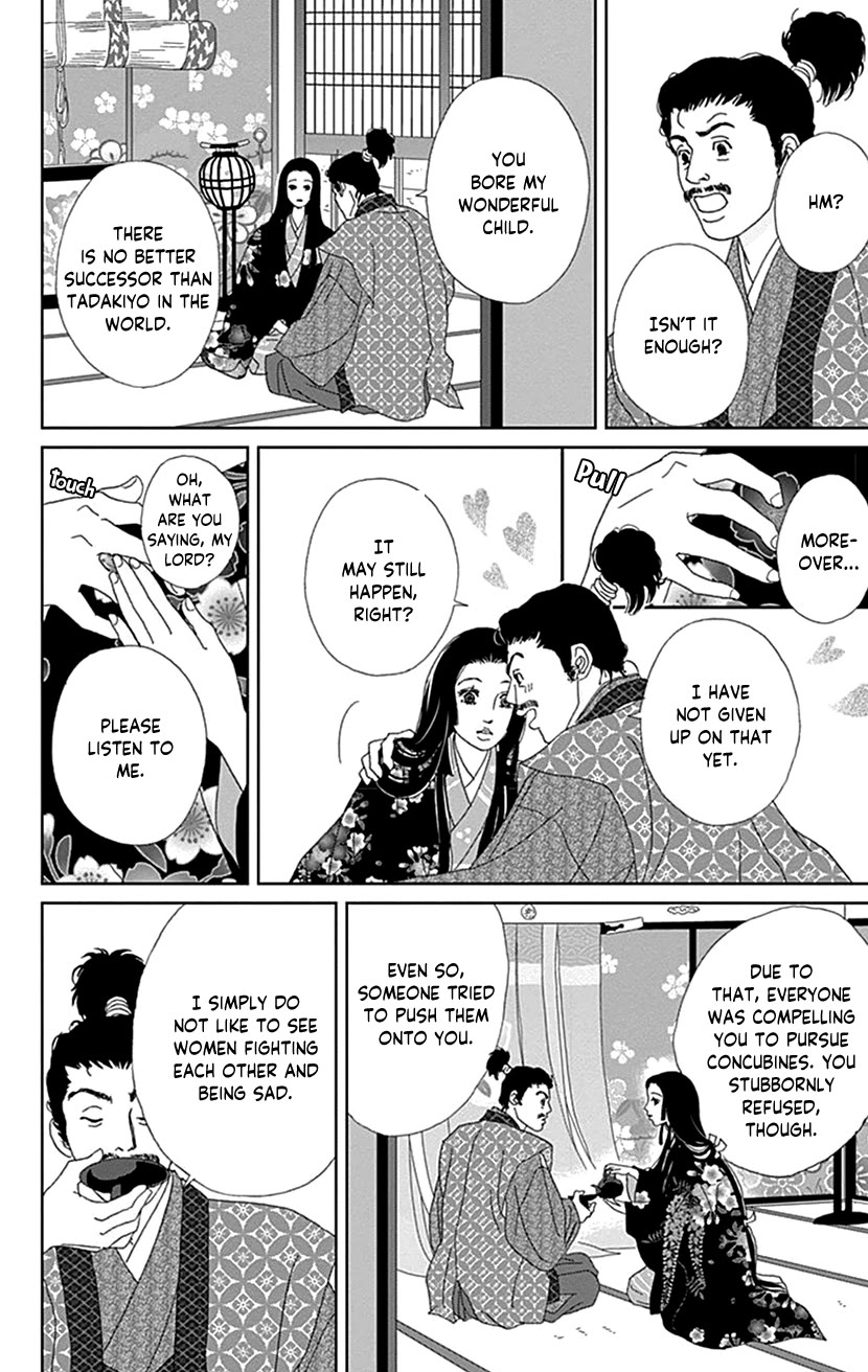 Ashi-Girl chapter 55 page 8