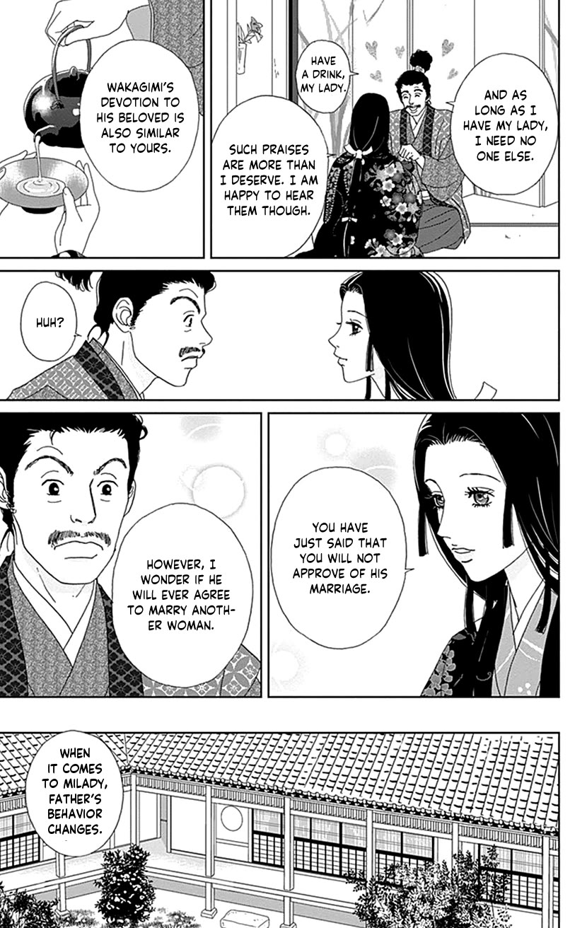 Ashi-Girl chapter 55 page 9