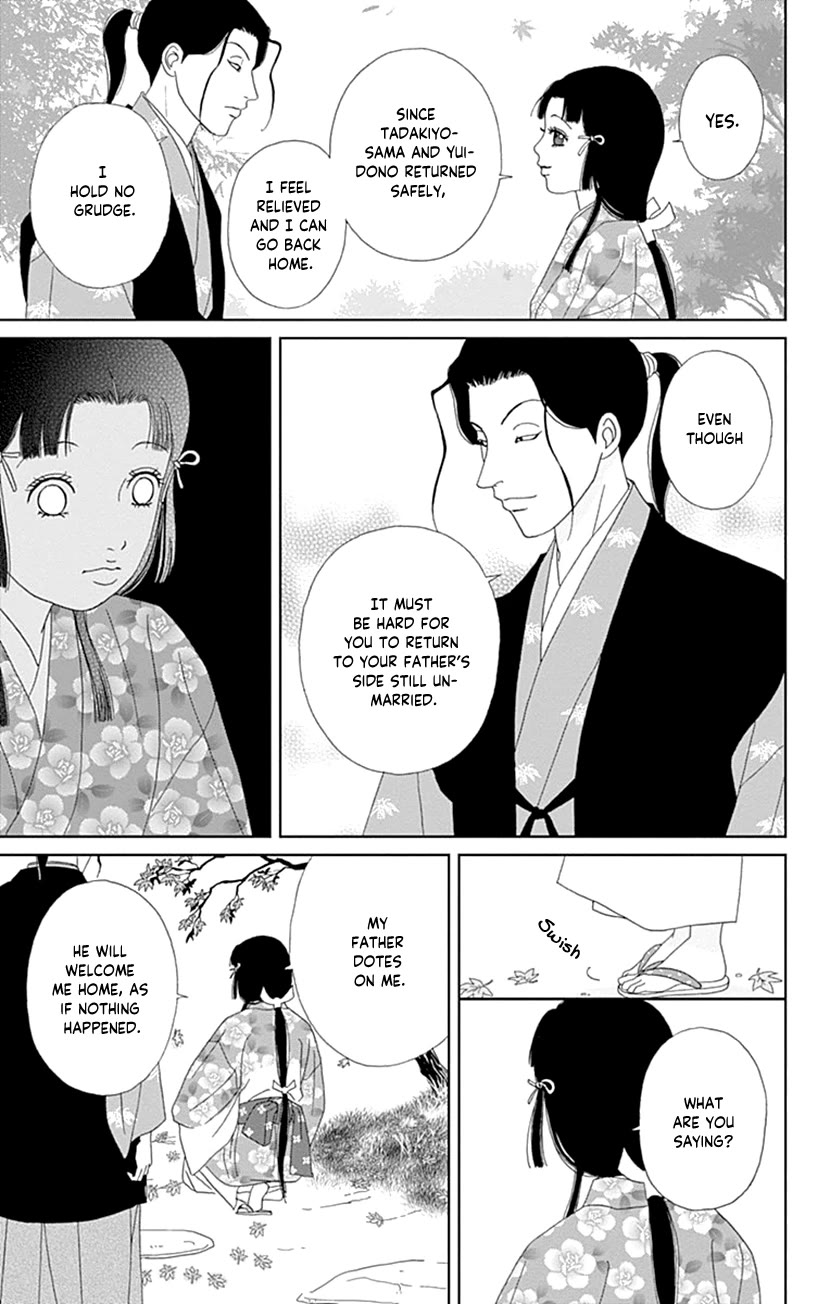 Ashi-Girl chapter 56 page 11