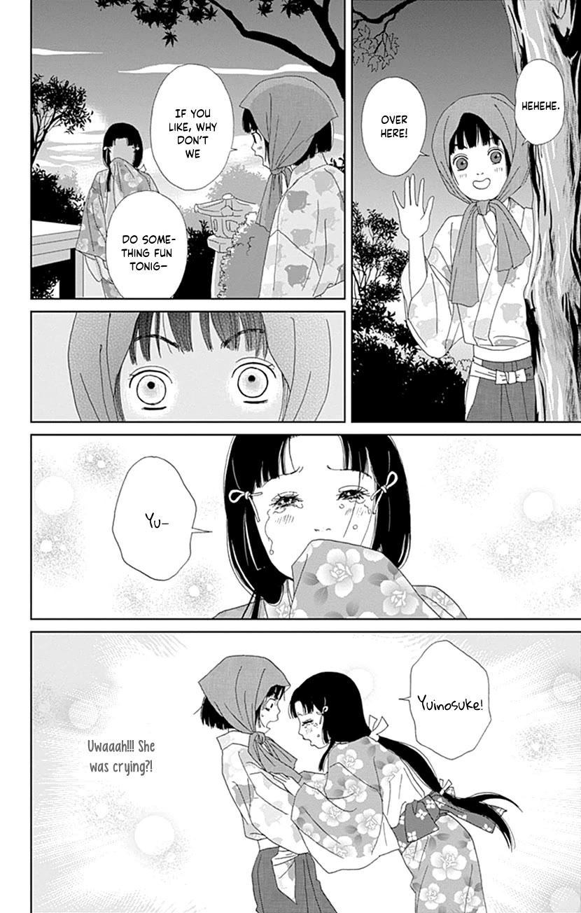 Ashi-Girl chapter 56 page 14