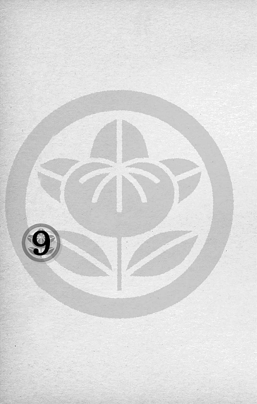 Ashi-Girl chapter 56 page 2