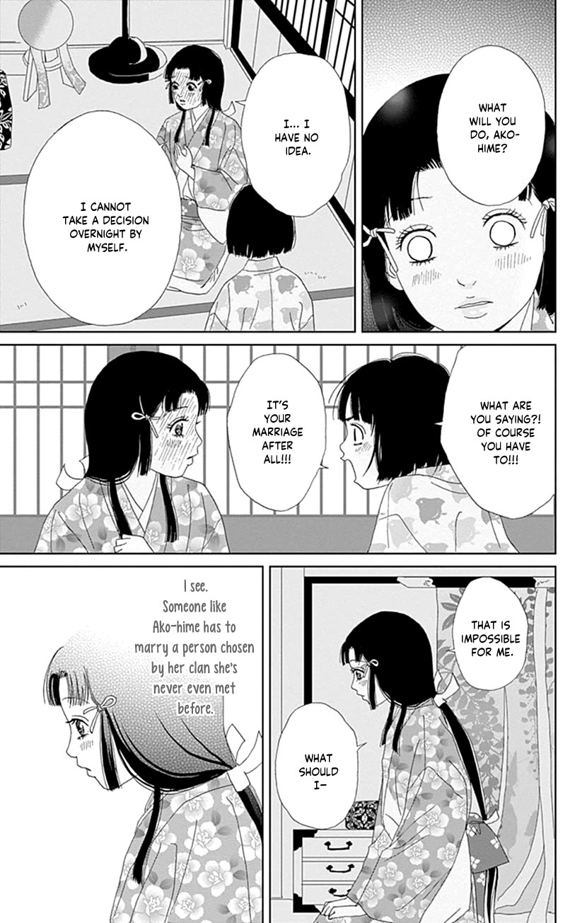 Ashi-Girl chapter 56 page 23