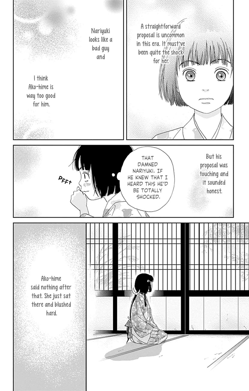 Ashi-Girl chapter 56 page 24