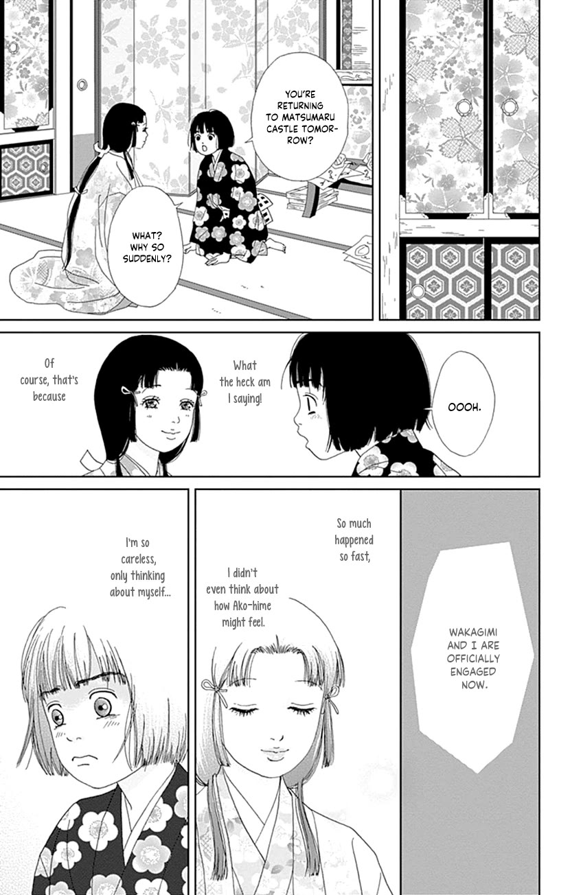 Ashi-Girl chapter 56 page 7