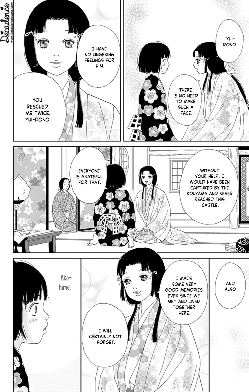 Ashi-Girl chapter 56 page 8