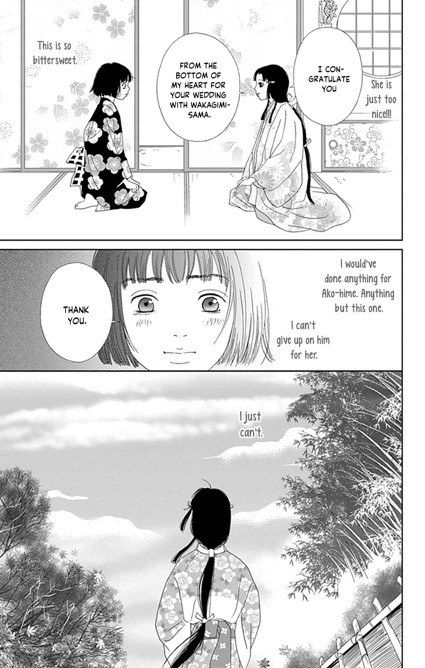 Ashi-Girl chapter 56 page 9