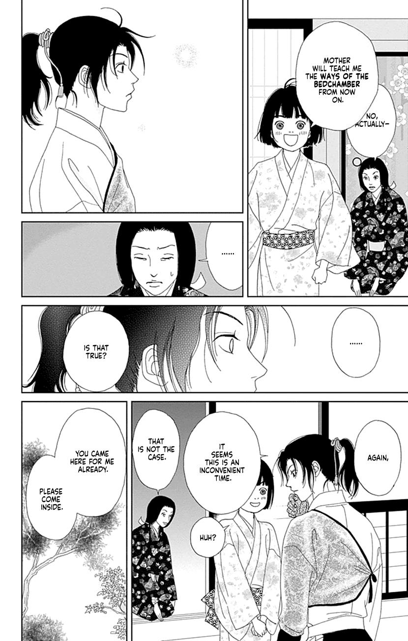 Ashi-Girl chapter 57 page 11