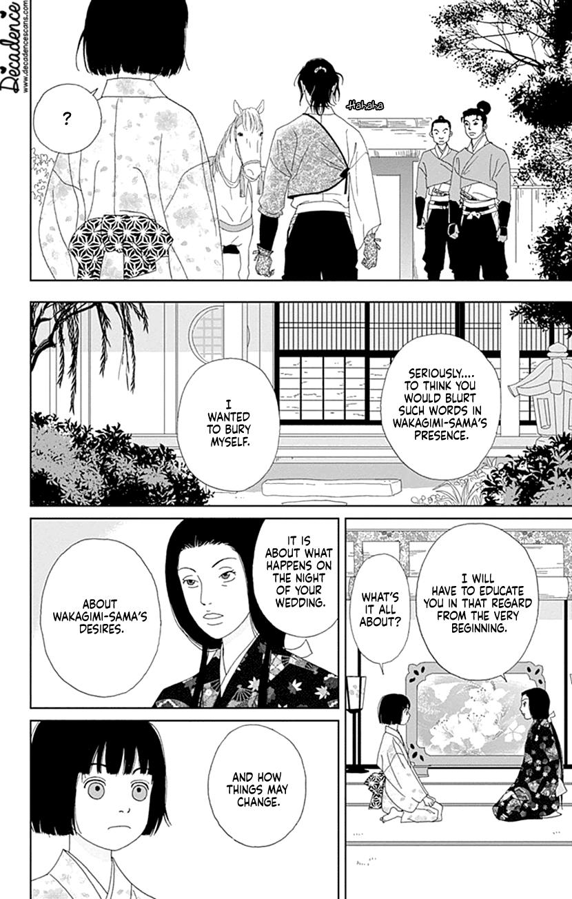 Ashi-Girl chapter 57 page 13