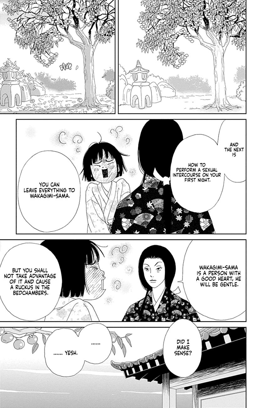 Ashi-Girl chapter 57 page 14